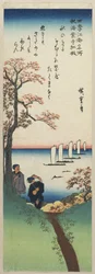 Színes juharlevelek a Shu_an-ji templomban ősszel, 1833-1834