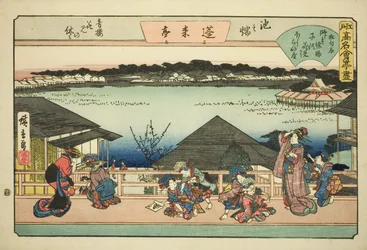 Az udvarhölgyek cseresznyevirágzást néznek az ikenohatai Horaitei étteremben (Ikenohata seiro hanami no yasumi, Horaitei), az „Edo híres éttermei (Edo komei kaitei zukushi)” sorozatból.