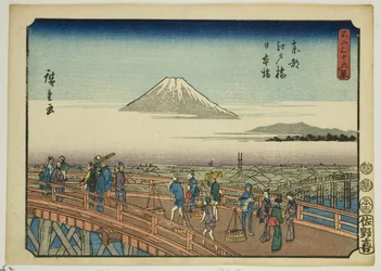 Edo híd és Nihon híd a keleti fővárosban (Toto Edobashi Nihonbashi), a "Harminchat kilátás a Fuji-hegyre (Fuji sanjurokkei)" sorozatból