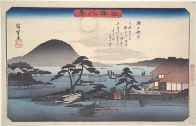 Kanazawa nyolc nézete #3: Őszi Hold a szetónál