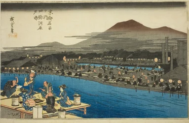 Élvezze az esti hűvösséget a folyó medrében Shijoban (Shijogawara yusuzumi), a "Híres helyek Kiotóban (Kyoto meisho no uchi)" sorozatból