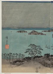 Esti kilátás a nyolc híres helyre Kanazawa közelében Telihold alatt Musashi tartományban