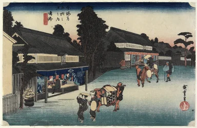 Arimatsu híres ruhája, Narumi, 1833 körül.