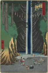Fudo_ vízesés, O_ji, 1857