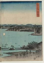 Telihold Kanazawában, Musashi
