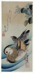 Hiroshige (1838) Két mandarin kacsa