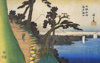 Hiroshige Utazók a tengerparti hegyi ösvényen
