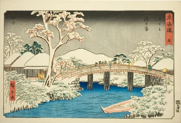 Hodogaya: Katabira folyó és Katabira híd (Hodogaya, Katabiragawa Katabirabashi) – 5. szám a "Tokaido ötvenhárom állomása (Tokaido gojusan tsugi)" sorozatból, más néven Reisho Tokaido