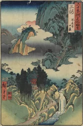 Hōrai-ji templom, Mikawa tartomány, 1853 augusztusa