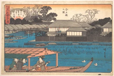 Az Imadobashi híd látképe (Tama-Sho)