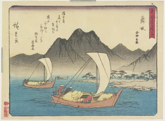 Imagiri Beach Maisakában, 1837-1844