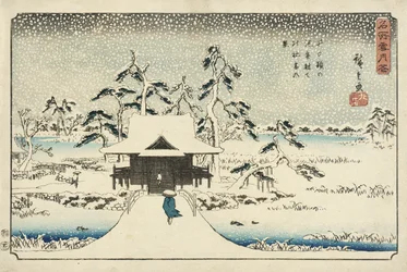 Az Inokashira-tó és a Benzaiten-szentély hóban