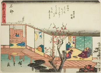 Ishibe a „Tokaido ötvenhárom állomása (Tokaido gojusan tsugi)” sorozatból, más néven Tokaido verssel (Kyoka iri Tokaido)