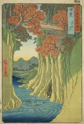 Kai Province: Monkey Bridge (Kai, Saruhashi), from the series "Famous Places in the Sixty-odd Provinces (Rokujuyoshu meisho zue)"   1269848   hu       hungarian Successfully Translated  Original: Chamois (Chamois) Translat: Chamois (Chamois) 1251473 hu hun