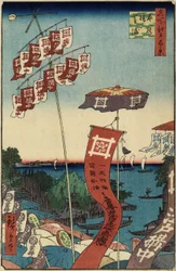 Kanasugi B Ridge, Shibaura, 1857. július