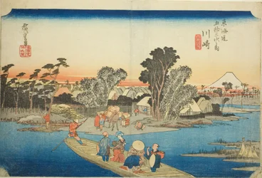 Kawasaki: A Rokugo komp (Kawasaki, Rokugo watashibune), a "Tokaido ötvenhárom állomása (Tokaido gojusan tsugi no uchi)" sorozatból, más néven Hoeido Tokaido