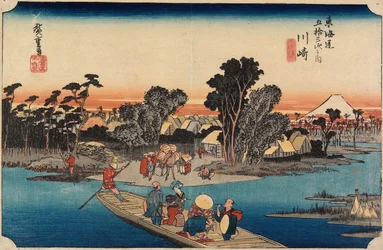 Kawasaki: A Rokugō-komp