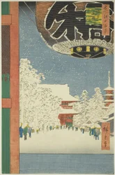Kinryu megmaradt parlamenti képviselő Asakusában (Asakusa Kinryu megmaradt), a te sorozatból: „Ridge for d re d fa net s Views of Edo (Edo száz híres látnivalója)”