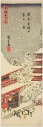Kinryuzan templom Asakusa-ban hulló hóban (Asakusa Kinryuzan setchu no zu), a "A keleti főváros híres látképei (Toto meisho no uchi)" sorozatból.