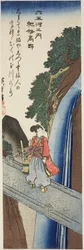 A Six Jewel Rivers Kii tartományban, a "Six Jewel Rivers (Mu Tamagawa No Uchi)" sorozatból