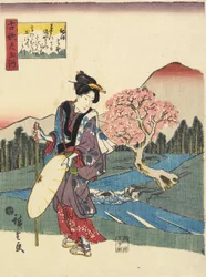 Ko_ya Kii tartományban, 1843-1847