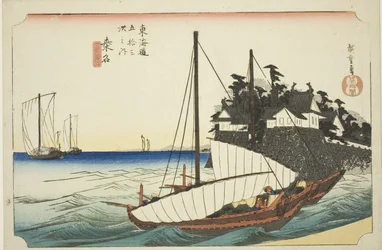 Kuwana: A Shichiri kompátkelő leszállása (Kuwana, Shichiri watashiguchi), a "Tokaido ötvenhárom állomása (Tokaido gojusan tsugi no uchi)" sorozatból, más néven Hoeido Tokaido