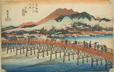 Kyoto: The Great Bridge at Sanjo (Keishi, Sanjo ohashi), a "Tokaido ötvenhárom állomása (Tokaido gojusan tsugi no uchi)" sorozatból, más néven Hoeido Tokaido