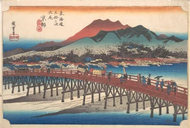 Kiotó: A nagy híd Sanjōnál (Taibi, Keishi, Sanjō Ōhashi), a Tōkaidō ötvenhárom állomása (Tōkaidō gojūsan tsugi) sorozatból
