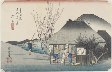 Maruko-híres teaház, 1833 körül