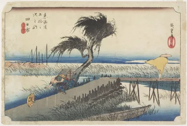Látható Ver, Yokkaichi, c. 1833