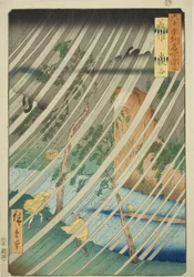 Mimasa Pro: Yamabushi waahee y (Mimasako, Yamabushidani), a "Rokujuyoshi Meisho Zue" tévésorozatból