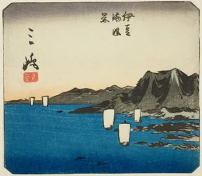 Mishima, a sz. 3 a "Kivágott képek a Tokaidoról (Tokaido harimaze zue)" sorozatból