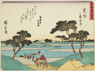 Mitsuke: Kompok átkelve a Tenryu folyón (Mitsuke, Tenryugawa funawatashi), a "Tokaido ötvenhárom állomása (Tokaido gojusan tsugi)" sorozatból, más néven Tokaido verssel (Kyoka iri Tokaido)