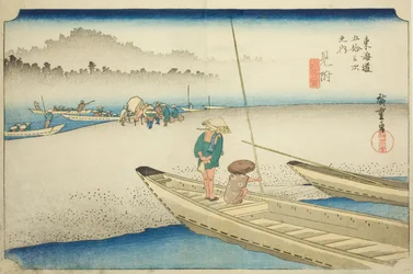Mitsuke: Tenryu River View (Mitsuke, Tenryugawa zu), a "Tokaido ötvenhárom állomása (Tokaido gojusan tsugi no uchi)" sorozatból, más néven Hoeido Tokaido