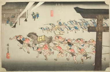 Miya: Vallási fesztivál az Atsuta szentélyben (Miya, Atsuta shinji), a "Tokaido ötvenhárom állomása (Tokaido gojusan tsugi no uchi)" sorozatból, más néven Hoeido Tokaido