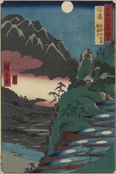 Holdtükrözések a rizsföldeken a Kyo_dai-hegy lábánál, Shinano tartományban, 1853. július