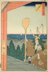 Atago, Shiba (Mt. Shiba Atago), a „Ridge dre d fa net Views of Edo (Edo száz híres nézete)” sorozatból