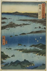 Mutsu tartomány: Matsushima látképe a Tomi hegy távoli kilátásával (Mutsu, Matsushima fukei, Tomiyama chobo no ryakuzu), a "Hatvan-egynéhány tartomány híres helyei (Rokujuyoshu meisho zue)" sorozatból.
