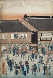 Nakamuraza kabuki színház