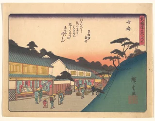 Narumi, a Tōkaidō út ötvenhárom állomása sorozatból