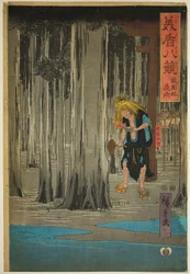 Night Rain in the Grove at Gion Shrine (Gion bayashi yau), a "Selected Eight Views (Mitate hakkei)" sorozatból