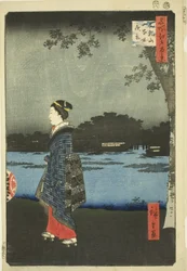 Másrészt Matsuchi-san és Te-san