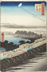 Nihon töltése, Yoshiwara