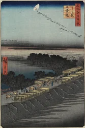 Nihon rakpart, Yoshiwara, 1857. április