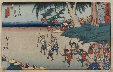 nak,-nek. 35 Yoshida, 1847-1852