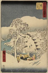 No.38 Yamanaka falu Fujikawában, 1855. július