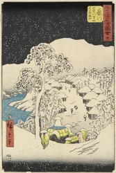 No.38 Yamanaka falu Fudzsikawában, 1855. július