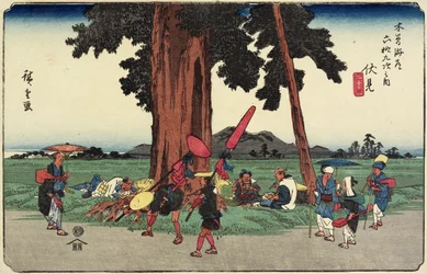 nak,-nek. 51 Fushimi, 1830-1844