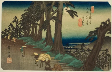 nak,-nek. 26: Mochizuki, a te sorozatból: "shi x ty ne s ta on s of te kisokaid (kisokaido rokujukyu tsugi no uchi)"