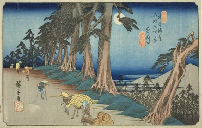 nak,-nek. 26: Mochizuki, a te sorozatból: "shi x ty ne s ta on s of te kisokaid (kisokaido rokujukyu tsugi no uchi)"